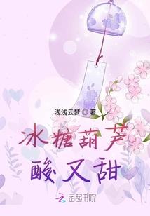 七彩情缘