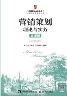 快穿之游玩三千世界