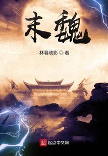 荣耀：点兵将