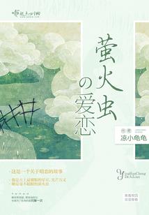 在国外捉鬼的日子