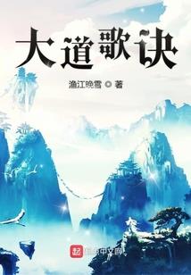 日常魔王大人