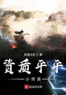 余生请珍惜