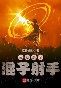冥神之道