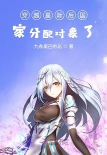 血符咒
