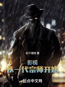 轮回破天诀