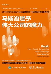 异世狂女之仙途慢慢