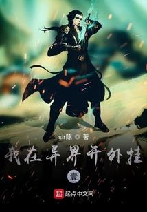 云起风动醉江湖