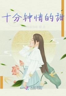 这小子，好像是魔头