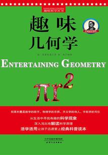 妃常狡猾：战神王爷不禁勾