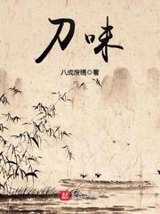 星空幻境之玉神