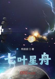 东湖往事