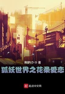 镜漠荒言