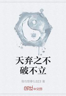 水晶鞋的选择