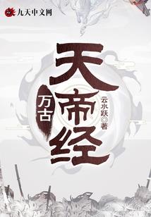 吴庚霖你要快乐