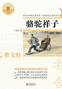 善恶问心