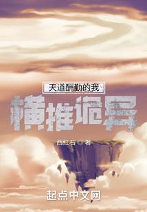 平凡是唯一的答案