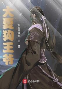 重生当小白