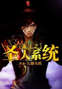 炉边的故事