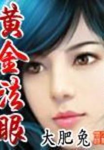 航海王