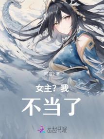 奉天承运吾城