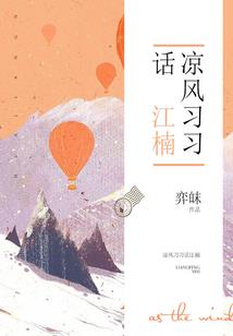重生之都市双子
