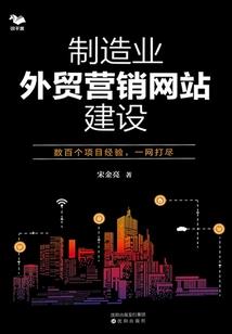 宠妃爱逃亡