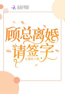 时空序言