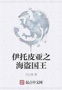 惹火小娇妻