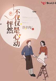 玄修武门