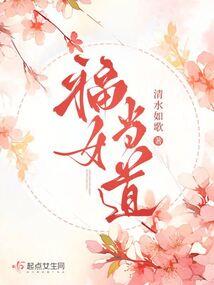 谜咒先生