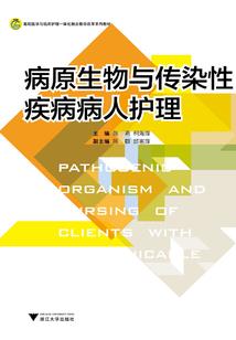 异能痞女之逆世女帝