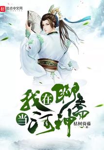 让整个世界深痛
