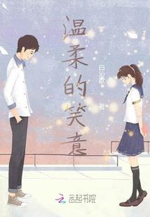 疯批女主今天又病娇了