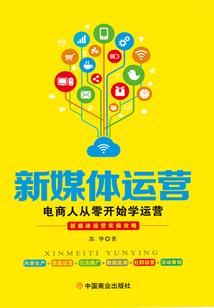 风起浪落：灵清