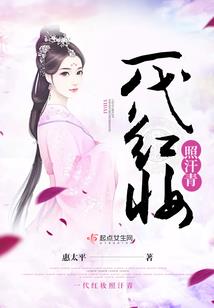 浮生若梦：栀子花开情难了