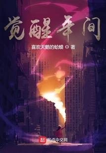 寻找回家的路
