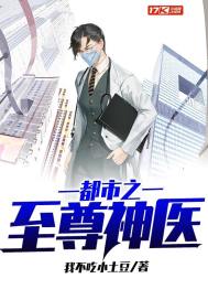我在后面偷偷看你