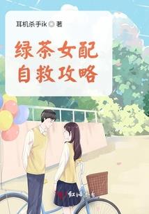 迷路不迷茫