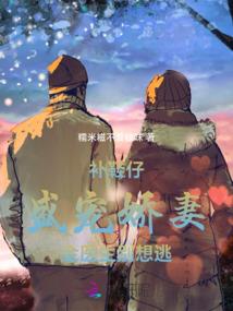 普通的修仙故事而已