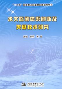 柠檬汽水味的你
