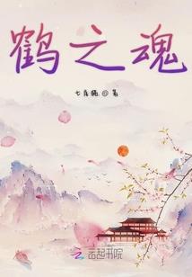玄一神皇