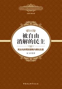 星运系统穿越之璀璨影后