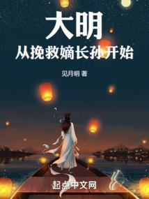 龙影至尊