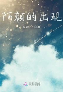 以法之名