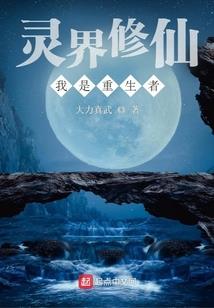 相知相识汝相伴