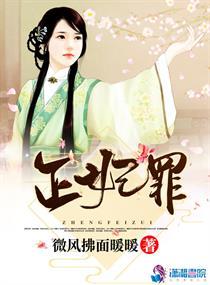 觉醒年代