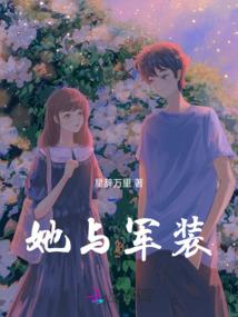 露雨过时