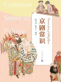 精灵梦叶罗丽之夜漓