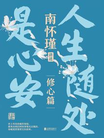 遗忘悲伤的方法