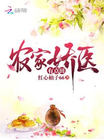 安于北